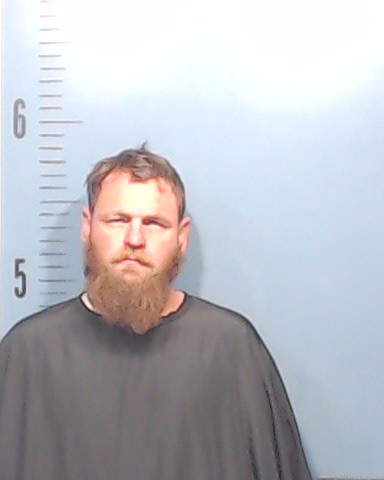 Watson, Michael Shane booking photo