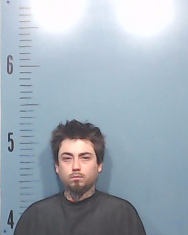 Trevino, Anthony Tiffanio booking photo
