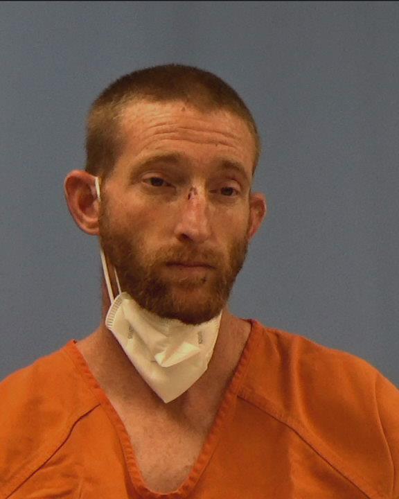 Fritzen, Joseph William booking photo