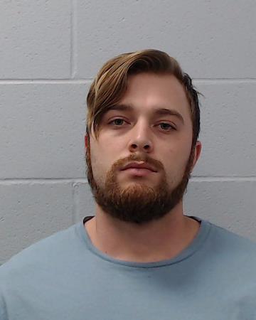 Field, Michael Baris Steven booking photo