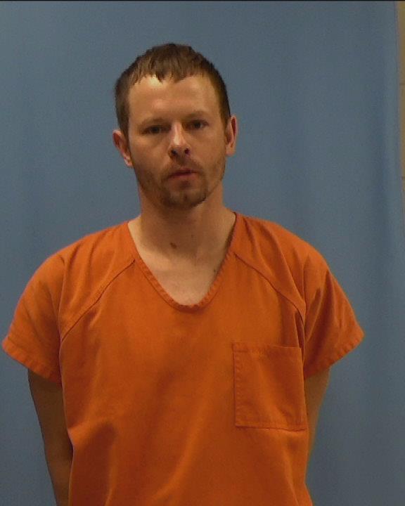 Adkins, Charles Christopher booking photo