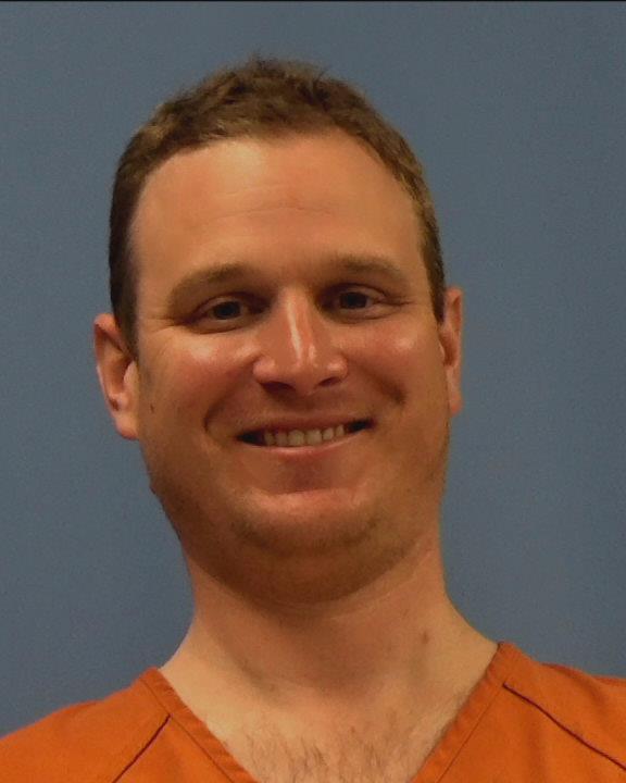 Maloney, John Joseph booking photo