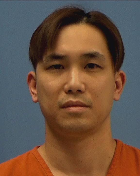 Hu, Cheng Yu booking photo