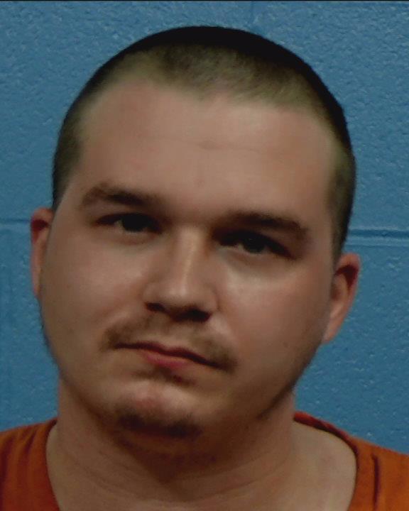 Guckian, Kyle Benjamin booking photo