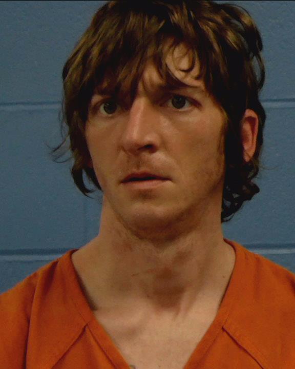 Bogan, Bradley Wayne booking photo