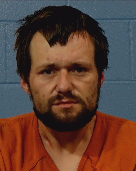 Freeman, Adam Kent booking photo