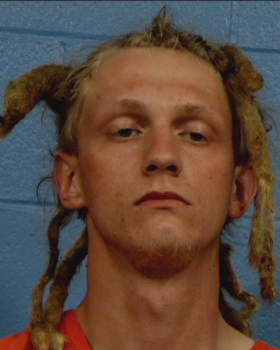 Fulda, James Paul, Jr. booking photo