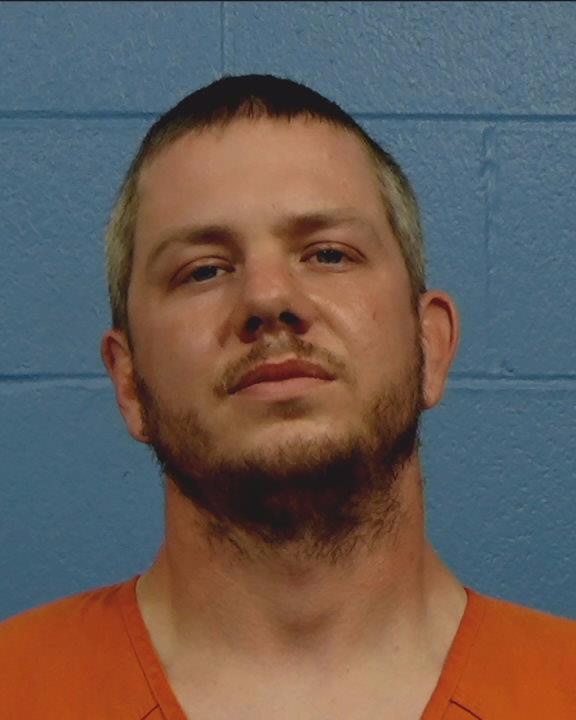 Beall, Cody Marshall booking photo