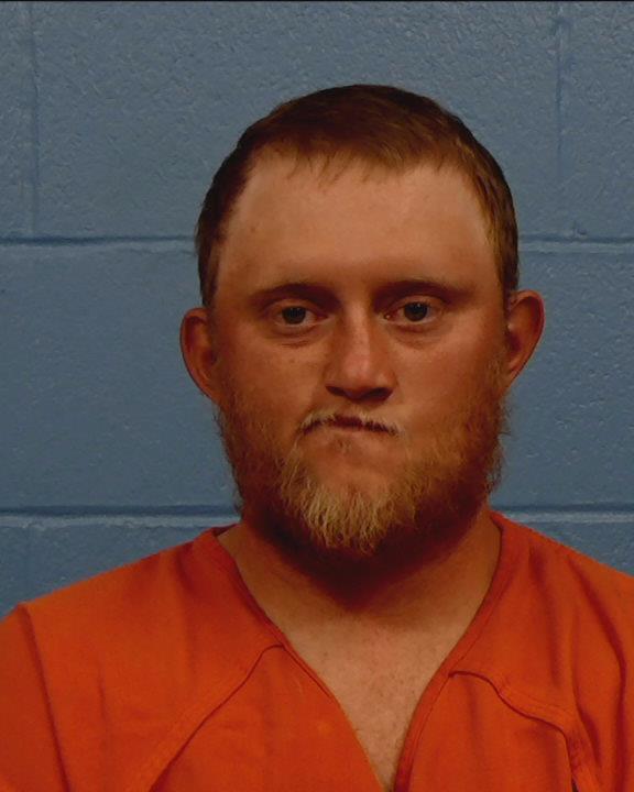 Foshee, Cory William booking photo