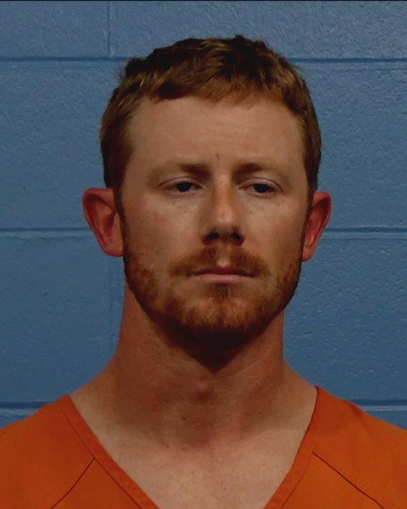 Eder, Joshua Keith booking photo