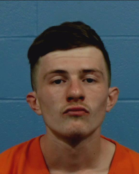 Mullins, Hunter Ryley booking photo
