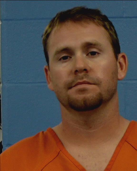 Cardona, Christopher Joseph arrested by Williamson County PD/SO