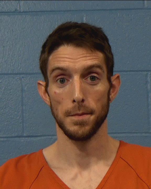 Mcfarland, Alexander Jonah booking photo