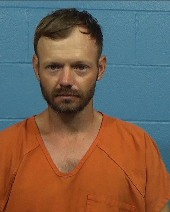 Guthrie, James Nathaniel booking photo