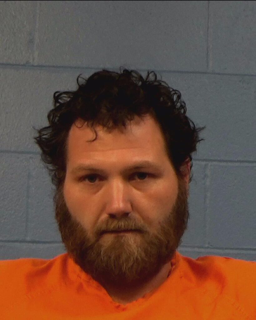 King, Gregory Glenn booking photo