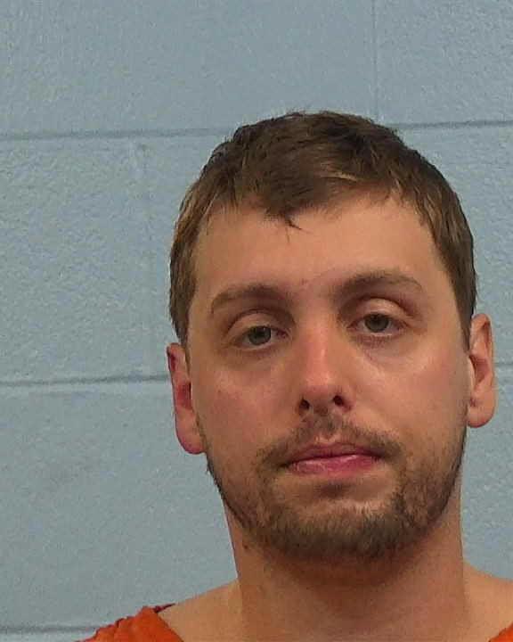 Reagan, Blake Montgomery booking photo