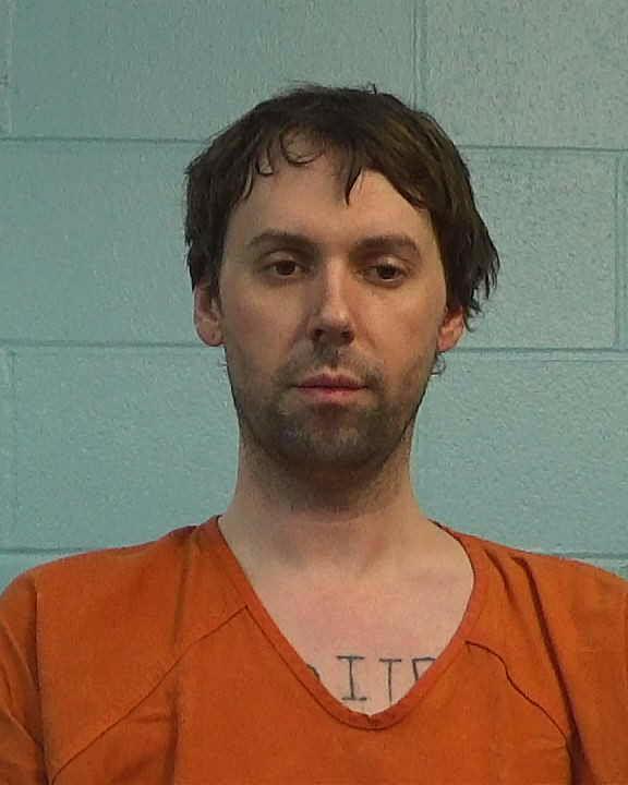 Erwin, Devon James booking photo