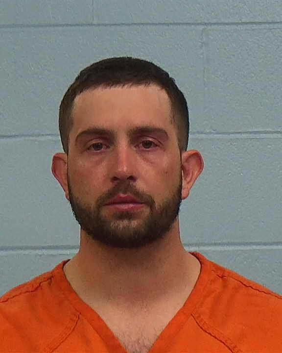 Walker, James Dillon booking photo