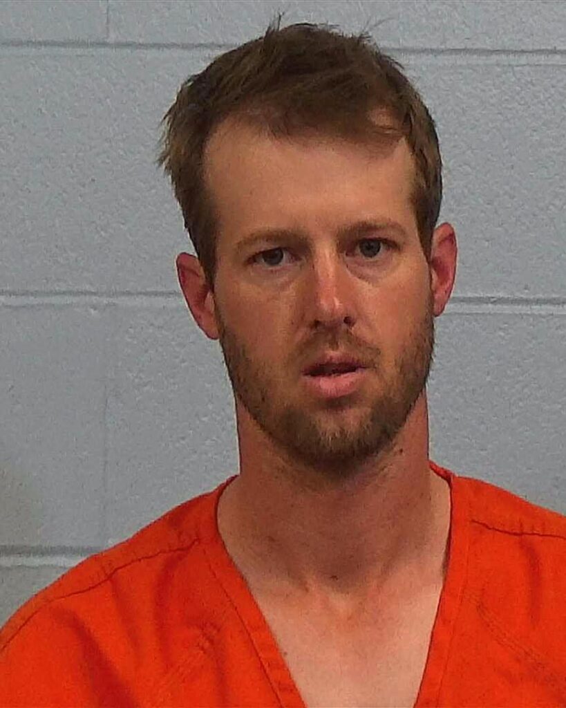 LEHNICK, LANDON KEITH, JR arrest record in Williamson County, Texas LEHNICK, LANDON KEITH, JR arrested in Williamson County, Texas mugshot