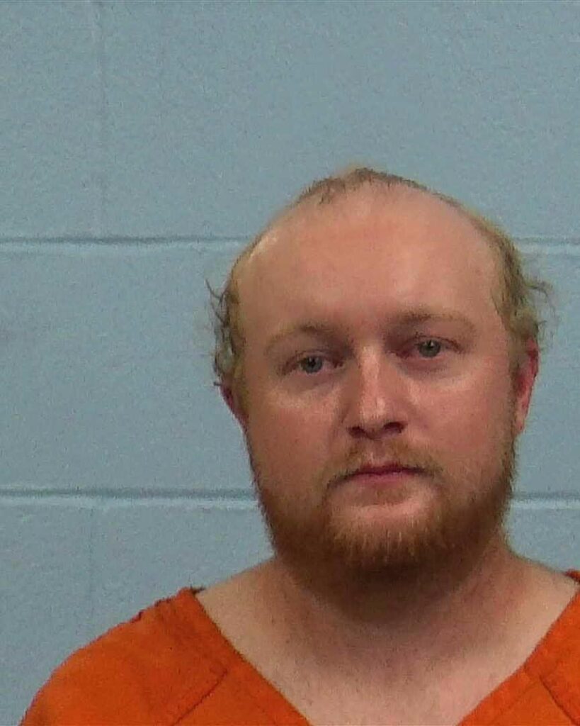 SCHMIDT, HUNTER KYLE arrest record in Williamson County, Texas SCHMIDT, HUNTER KYLE arrested in Williamson County, Texas mugshot