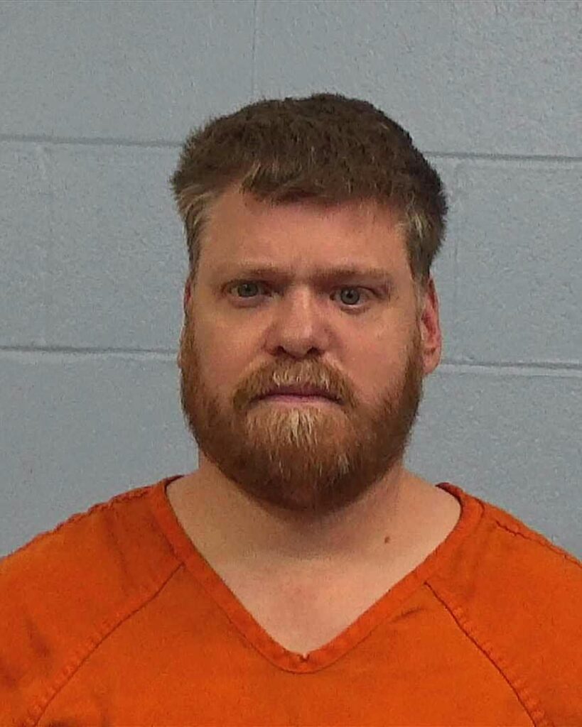 Jackson, Josiah Aaron arrested in Williamson County, Texas mugshot