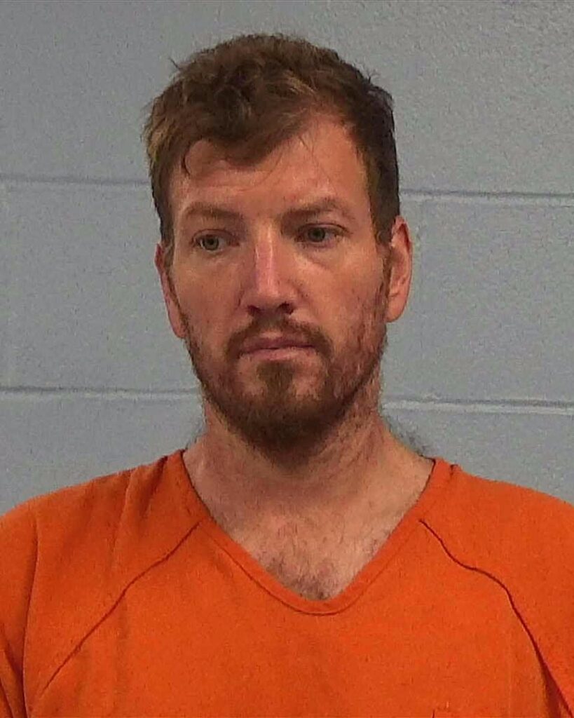 Byrd, Donald Austin arrested in Williamson County, Texas mugshot