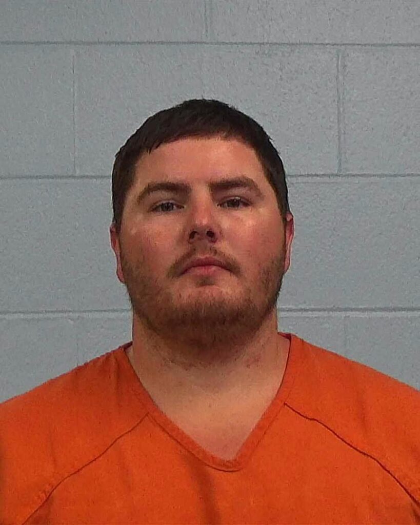 Tyler, Trenton Lane arrested in Williamson County, Texas mugshot