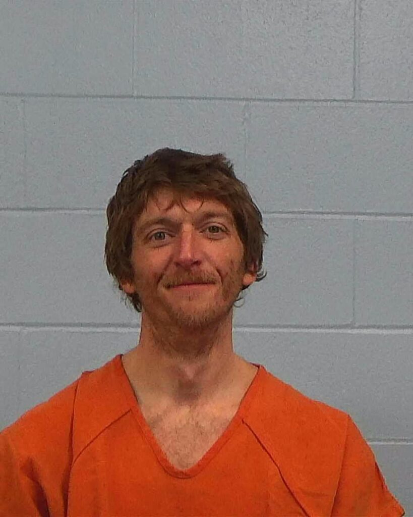 Bogan, Bradley Wayne arrested in Williamson County, Texas mugshot