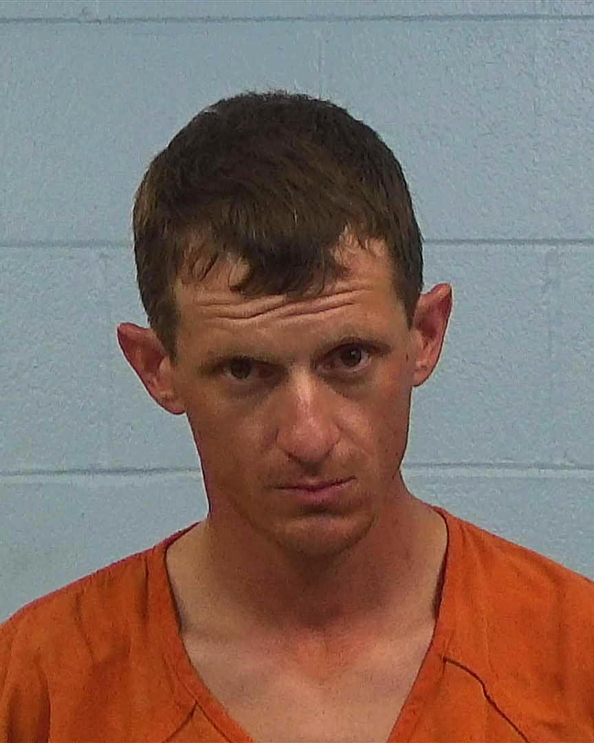 Inman, John Tyler booking photo