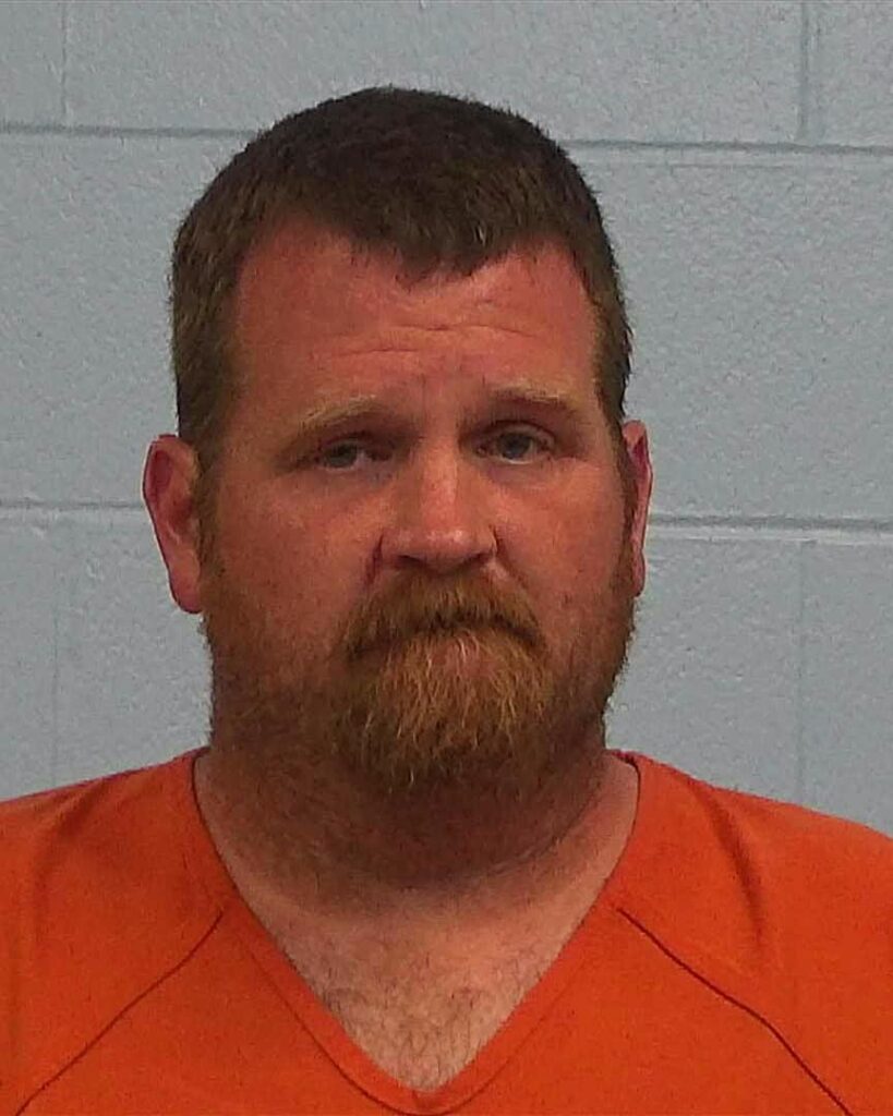 Ullrich, Chet August arrest record in Williamson County, Texas Ullrich, Chet August arrested in Williamson County, Texas mugshot