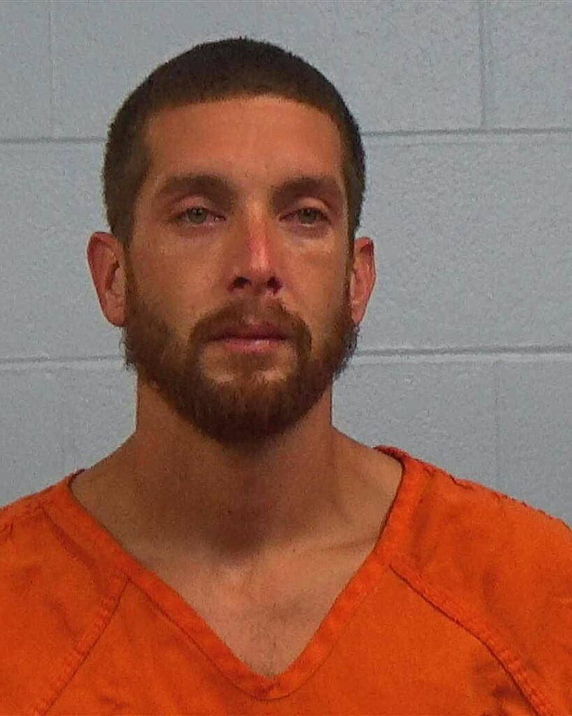 Pinner, Joshua Dale arrest record in Williamson County, Texas Pinner, Joshua Dale arrested in Williamson County, Texas mugshot