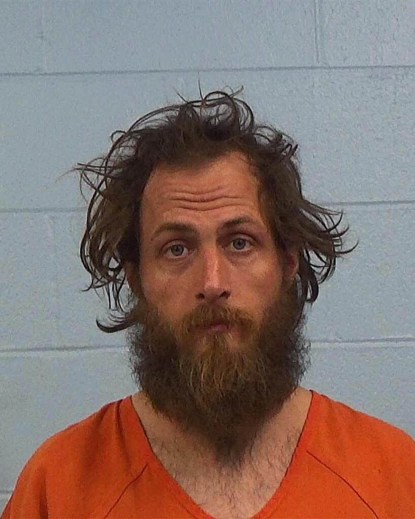 Machen, Austin Dlayne arrested in Williamson County, Texas mugshot
