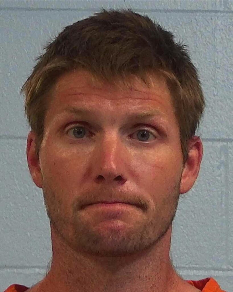 Starratt, Brandon Everett arrested in Williamson County, Texas mugshot