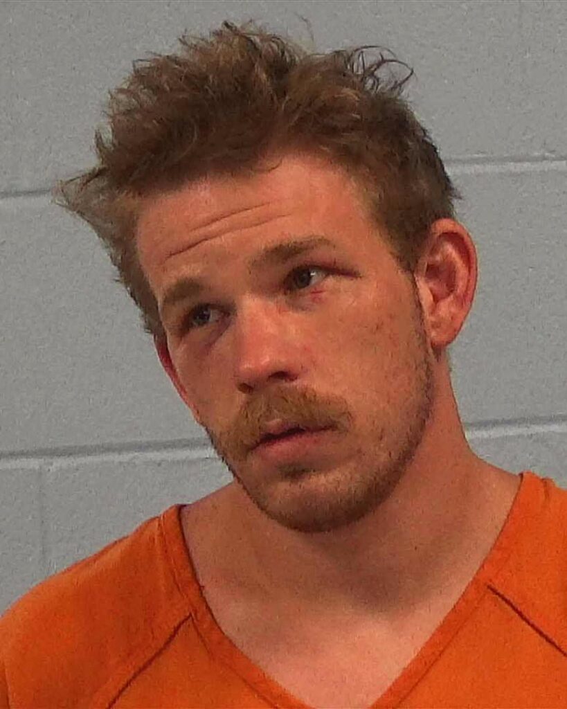 Campbell, Cody Wayne arrested in Williamson County, Texas mugshot