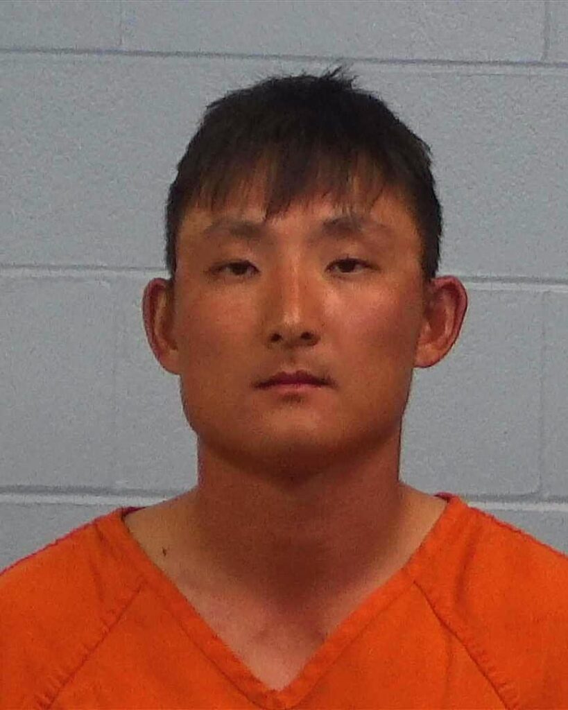 Lim, Austin Youngjae booking photo