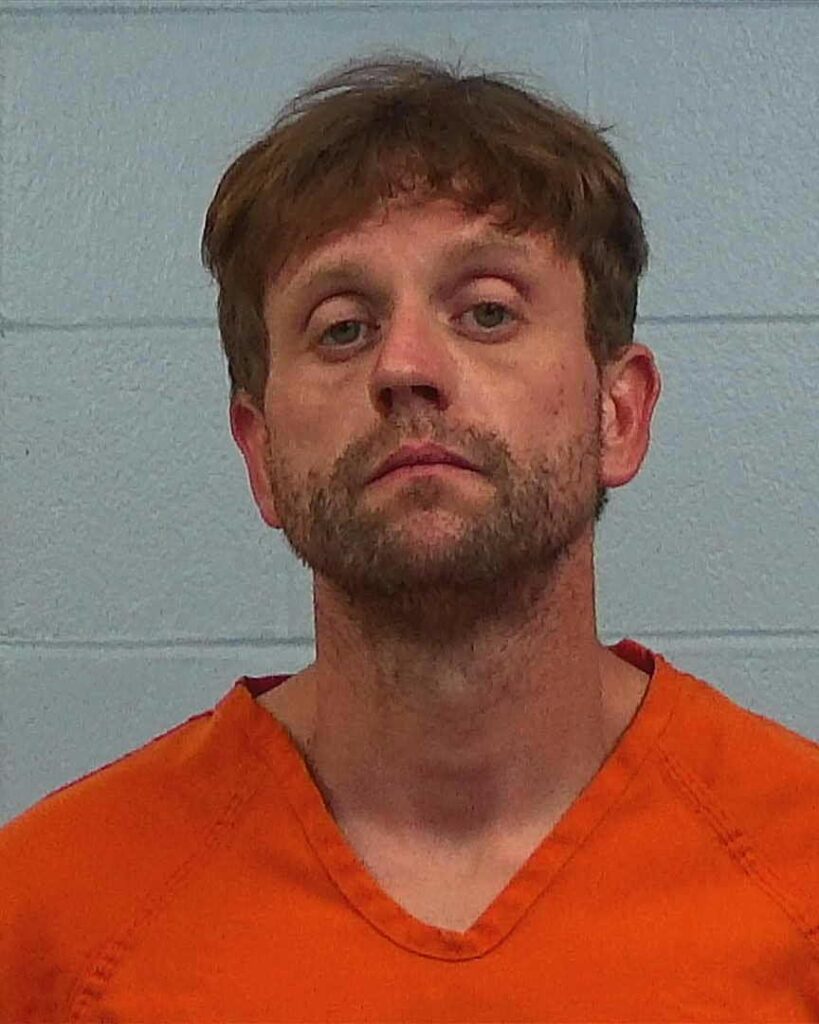 Igasiak, Michael Shane arrested in Williamson County, Texas mugshot