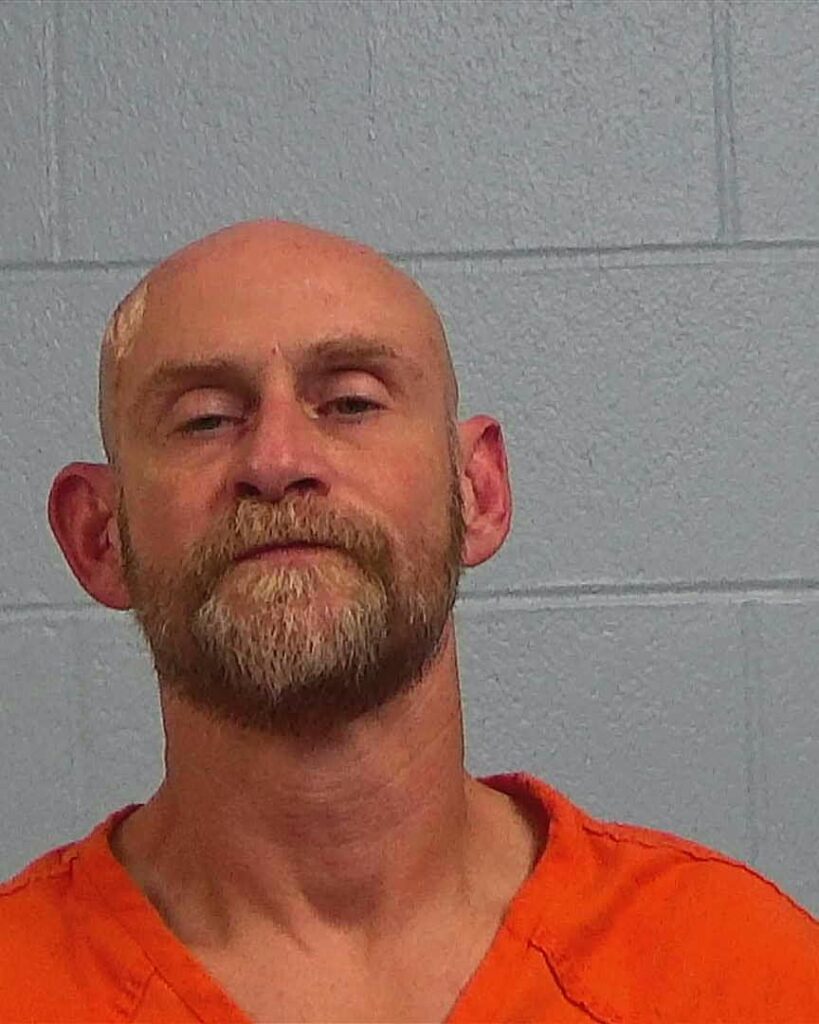 McElhanon, Adam DeWayne booking photo