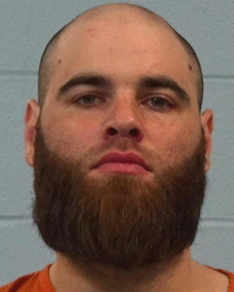 Murray, Kanon Gage arrested in Williamson County, Texas mugshot