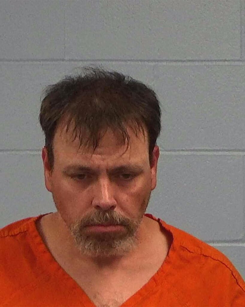 James, Aaron Matthew arrested in Williamson County, Texas mugshot