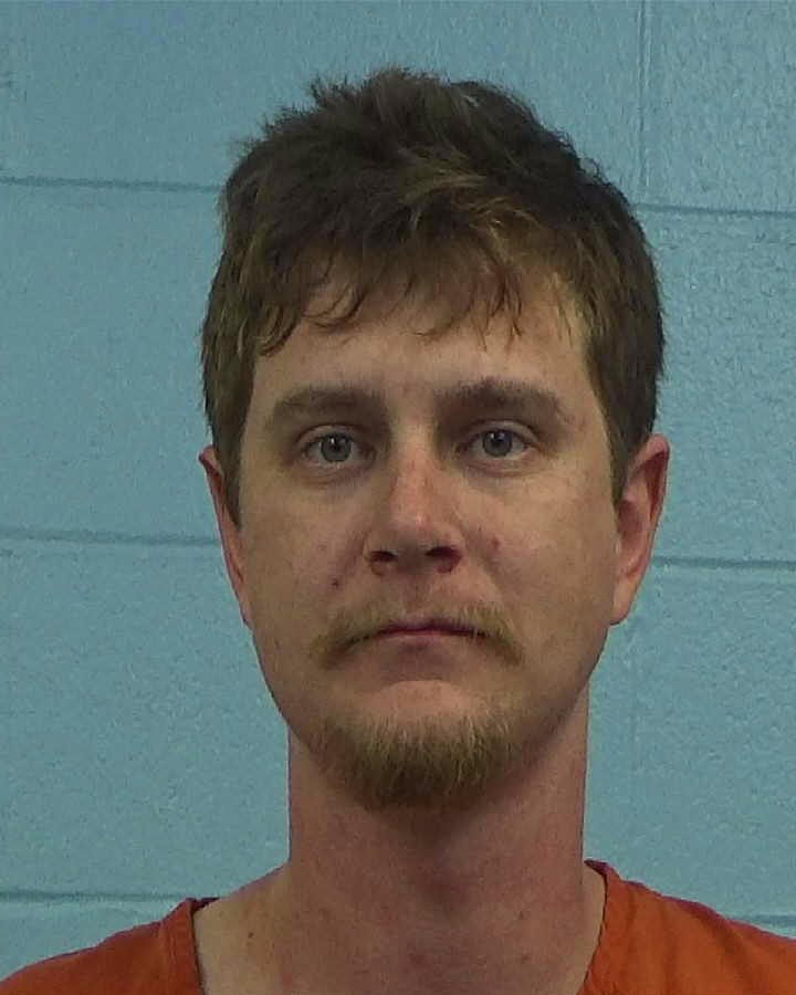 Kubsch, Fredrick Nolan booking photo