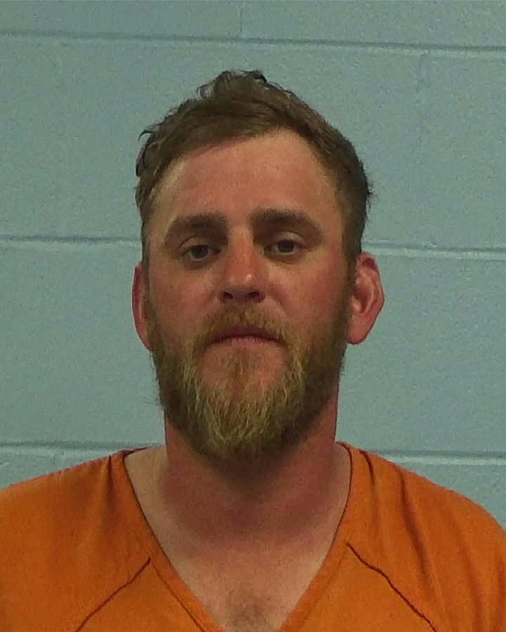 Whiteside, Travis Walker arrested by Williamson County PD/SO