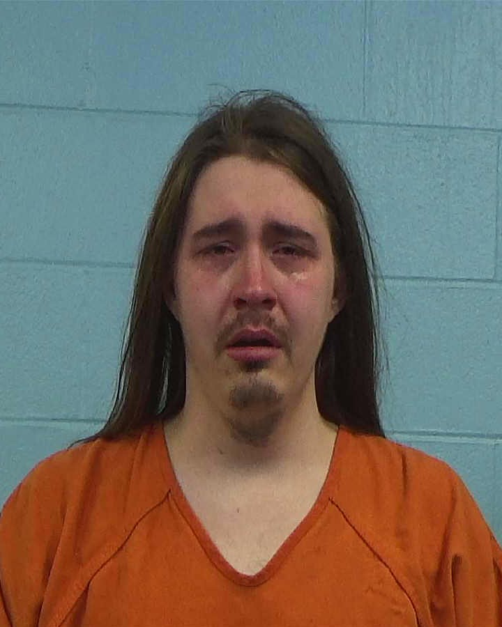 Vearrier, William booking photo