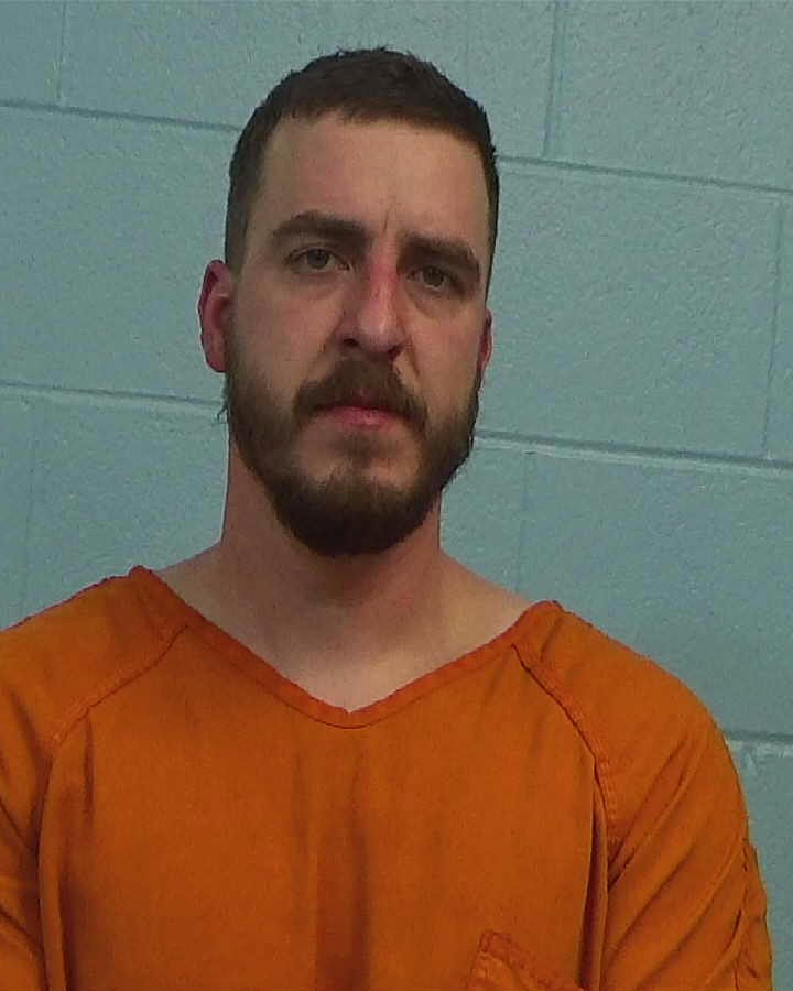 Eckart, William booking photo