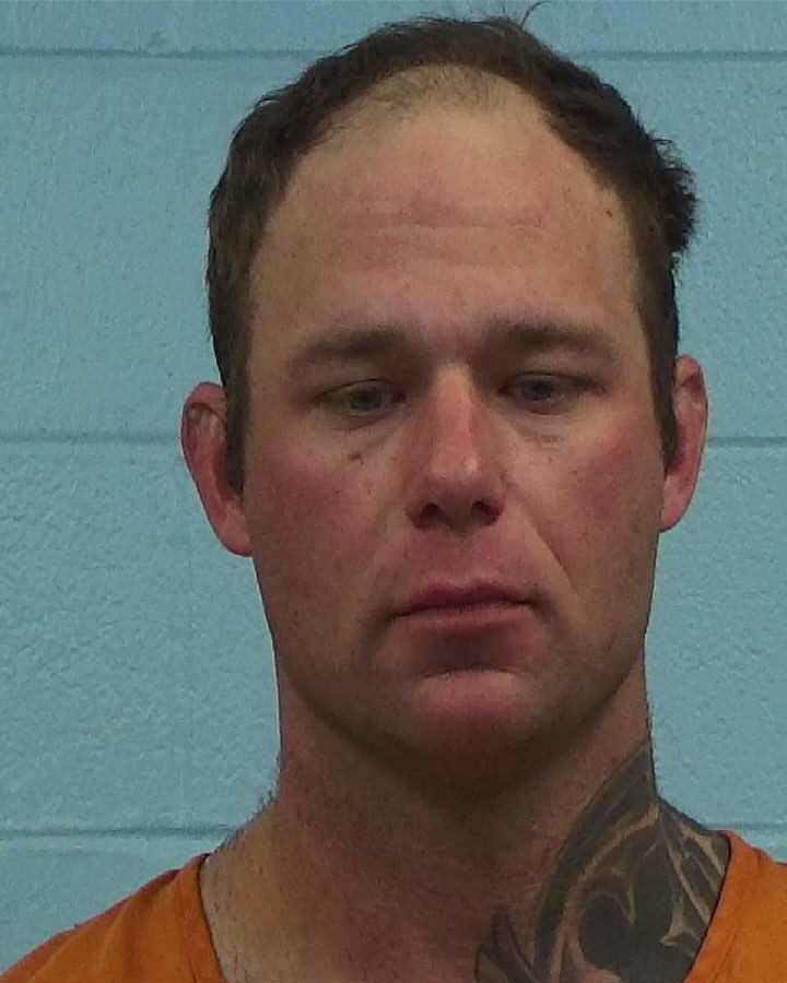 Stracener, Ty William booking photo