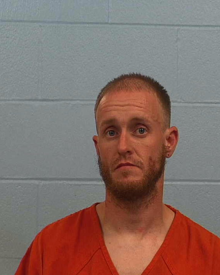 Atwood, Blake Amos booking photo