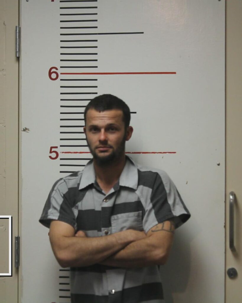 Wilcher, Nathan Alan booking photo