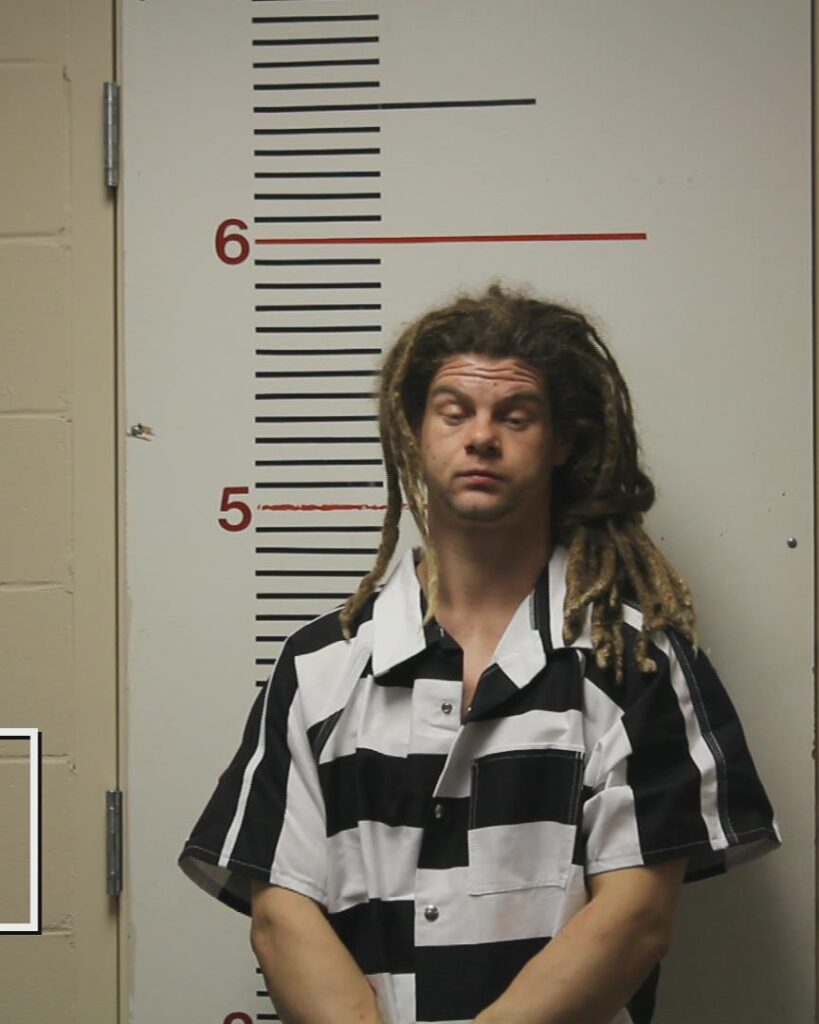 HUGHES, RICKY LEIGH booking photo