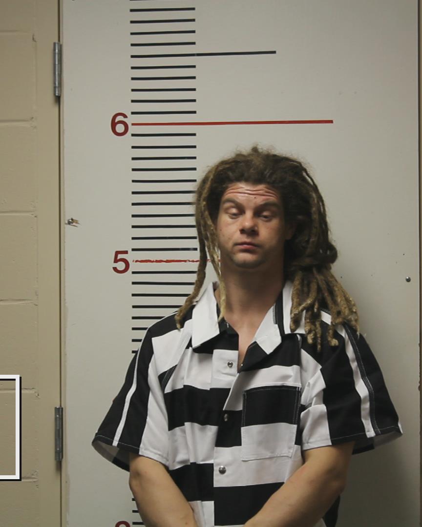 HUGHES, RICKY LEIGH booking photo