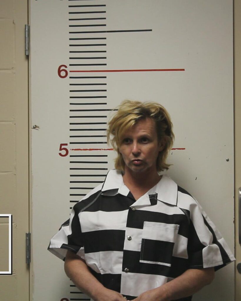 MENGER, GUS JOHN, III booking photo