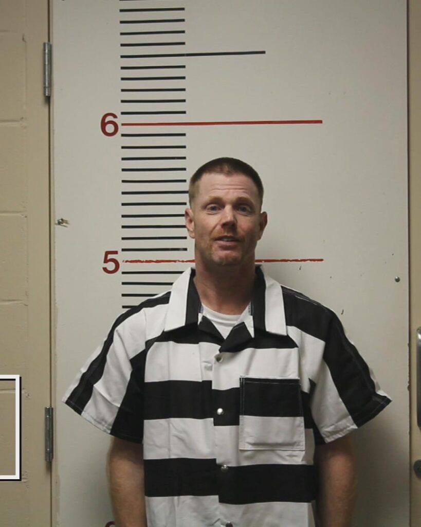 SCOTT, JOHNNY LEE booking photo